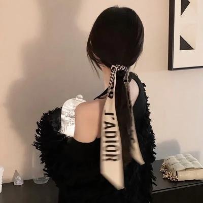 龙和雀斑公主